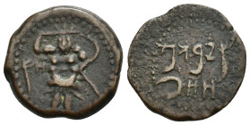 HISPANIA ANTIGUA. EBUSUS. Semis. A/ Bes con aleph y zayim. R/ ibsm y numeral 50. AE 4,97 g. 21,6 mm. I-947; ACIP-761. MBC.