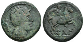 HISPANIA ANTIGUA. KILI. Unidad. A/ Cabeza masculina con manto y fíbula a der., detrás palma. R/ Jinete con palma a der.; debajo sobre línea Kili. AE 9...