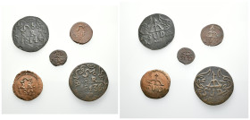 MONEDA EXTRANJERA. MÉXICO. OAXACA. Lote de 5 piezas: Morelos (1/2 real 1812, 1 real 181-, 2 reales 1812, 8 reales 1813 y 1814). MBC.