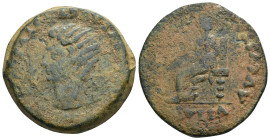 HISPANIA ANTIGUA. ITALICA. Tiberio. Dupondio. A/ Cabeza de Augusto radiada a izq., delante haz de rayos; PERM AVG DIVVS AVGVSTVS PATER (poco visible)....