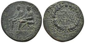 IMPERIO ROMANO. DRUSO Y GERMÁNICO. AE 28. Sardis (Lidia) . A/ Druso y Germánico togados, sentados en sillas curules a izq. con lituus; ΔΡΟΥΣΟΣ ΚΑΙ ΓΕΡ...