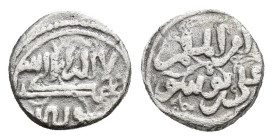 ACUÑACIONES HISPANO-ÁRABES. ALMORÁVIDES. Ali b. Yusuf. Quirate. S.C/S.F. AR 0,75 g. 9 mm. V-no; Ho-no; B-Ce11 var. BC+. Rarísima.