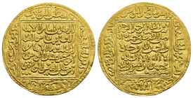 ACUÑACIONES HISPANO-ÁRABES. AZAFÍES DE CEUTA (a nombre de Abu Hafs Umar, almohade). Dinar. Medina Ceuta . AU 4,62 g. 29,6 mm. V-2081; P-19b; Hzz-525; ...
