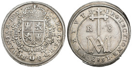 CARLOS II. 8 reales. 1687. Segovia. Tipo María. BR. AR 21,34 g. 36,9 mm. AC-774. EBC-. Rara.