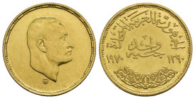 MONEDA EXTRANJERA. EGIPTO. Nasser. Libra. 1390-1970. AU 8 g. 24 mm. EBC+.