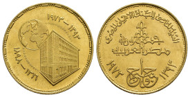 MONEDA EXTRANJERA. EGIPTO. República árabe. Libra. 1393-1973. AU 8,48 g. 23,9 mm. KM-440. SC.
