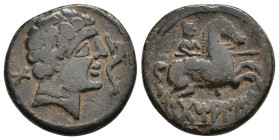 HISPANIA ANTIGUA. TAMANIU. As. A/ Cabeza con collar a der., delante delfín, detrás Ta. R/ Jinete lancero a der.; debajo sobre línea TaMANIU. AE 7,61 g...