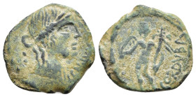 HISPANIA ANTIGUA. CORDUBA. Cuadrante. A/ Cabeza femenina a der.; CN IVLI (L F Q). R/ Eros con antorcha y cornucopia a izq.; CORDVBA. AE 4,15 g. 19,9 m...