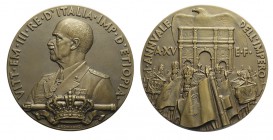 1° anniversario Impero

Medaglia della serie realizzata nel 1939 a ricordo dell'Era Fascista che commemora il primo anniversario della fondazione de...