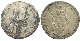 Firenze Piastra 1635

Firenze, Ferdinando II Dè Medici, Piastra 1635, RR MIR 292/6 Ag mm 42,5 g 32,35, q.SPL