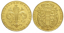 Firenze 80 Fiorini 1827

Firenze, Leopoldo II di Lorena, 80 Fiorini 1827, Au mm 31 g 32,65, colpetti altrimenti SPL-FDC