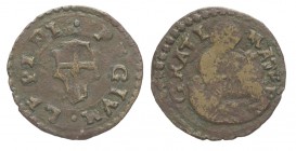 Reggio Emilia Bagattino 1534-1559

Reggio Emilia, Ercole II d'Este (1534-1559), Bagattino con B. Vergine, Rara MIR 1335 Cu mm 16,5 g 0,90 BB