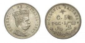 50 Centesimi 1890

Regno d'Italia, Umberto I colonia Eritrea, 50 Centesimi 1890, Rara, Ag mm 18 g 2,51 ottimo esemplare, q.FDC