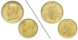 100 + 50 Lire 1932

Regno d'Italia, Vittorio Emanuele III, 100 + 50 Lire 1932, Rara Au mm 23,5 e 20,5 SPL-FDC