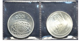 1000 Lire 1970 Prova

Repubblica Italiana, Monetazione in Lire, 1000 Lire 1970 Prova, Rara Ag mm 31,4 nel box originale FDC