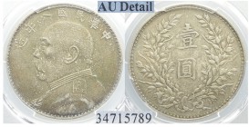 China Dollar 1919

China, Dollar (1919), Y-329.6, Ag, Slab PCGS AU-Edge damaged