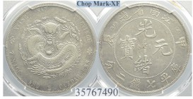 China Kiangnan Dollar 1904

China, Kiangnan, Dollar (1904), Ag, LM-257, Slab PCGS XF-Chop mark