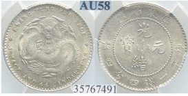 China Kwangtung 20 Cents 1909-1911

China, Kwangtung, 20 Cents (1909-1911), Ag, Y-205 LM-139, Slab PCGS AU58