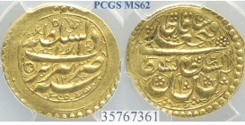 Iran Toman 1822

Iran, Phra Maha Bhumibol Adulyadej, Toman AH1238 (1822), Au g 4,54, Slab PCGS MS62