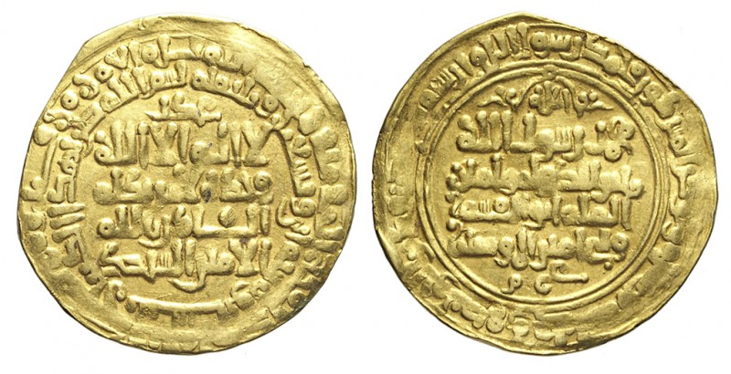 Islamic Coins 1-1/2 Dinar

Islamic Coins, Gold 1-1/2 Dinar, Au mm 26 g 5,28 on...