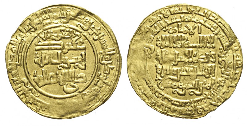 Islamic Coins Large Dinar

Islamic Coins, Gold Large Dinar, Au mm 27 g 2,88 BB...