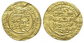 Islamic Coins Large Dinar

Islamic Coins, Gold Large Dinar, Au mm 27 g 2,88 BB-SPL
