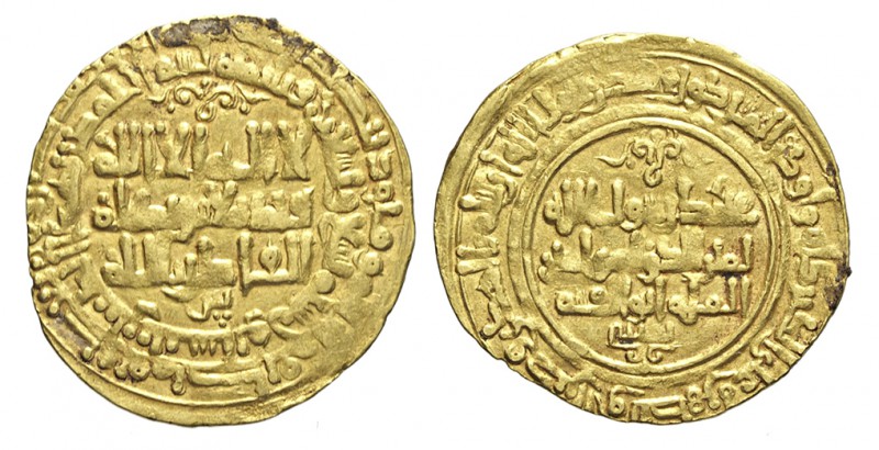 Islamic Coins Large Dinar

Islamic Coins, Gold Large Dinar, Au mm 25,5 g 3,76 ...