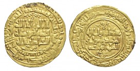 Islamic Coins Large Dinar

Islamic Coins, Gold Large Dinar, Au mm 25,5 g 3,76 BB