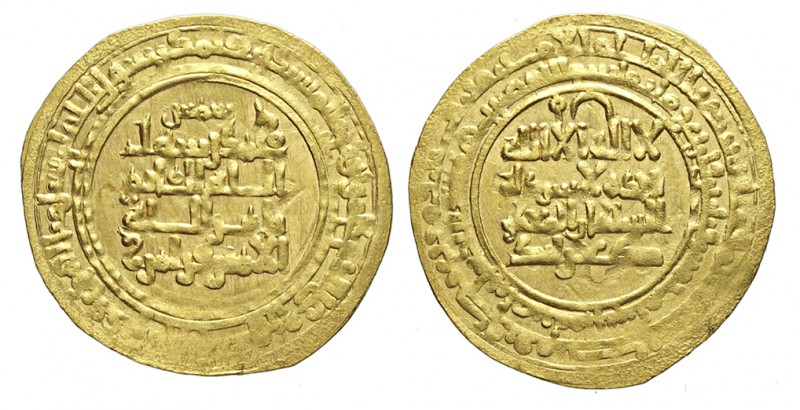 Islamic Coins Large Dinar

Islamic Coins, Gold Large Dinar, Au mm 27 g 2,69 cl...
