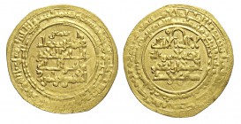 Islamic Coins Large Dinar

Islamic Coins, Gold Large Dinar, Au mm 27 g 2,69 cleaned SPL
