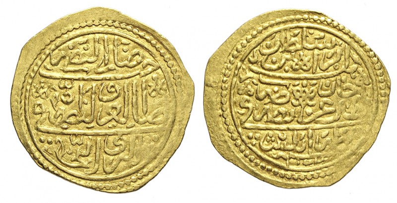 Islamic Coins Large Dinar

Islamic Coins, Gold Large Dinar, Au mm 25,5 g 3,44 ...