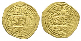 Islamic Coins Large Dinar

Islamic Coins, Gold Large Dinar, Au mm 25,5 g 3,44 SPL