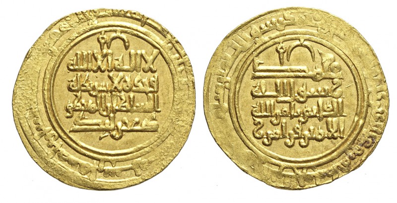 Islamic Coins Dinar

Islamic Coins, Gold Dinar, Au mm 22 g 3,49 SPL
