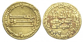 Islamic Coins Dinar

Islamic Coins, Gold Dinar, Au mm 18 g 4,19 ondulazione BB
