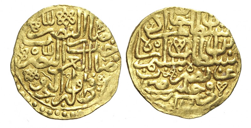 Islamic Coins Dinar

Islamic Coins, Gold Dinar, Au mm 21 g 3,46 ondulazione BB