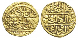Islamic Coins Dinar

Islamic Coins, Gold Dinar, Au mm 19,5 g 3,24 BB