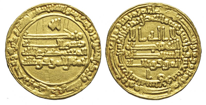 Islamic Coins Dinar

Islamic Coins, Gold Dinar, Au mm 19,5 g 2,92 graffietti S...