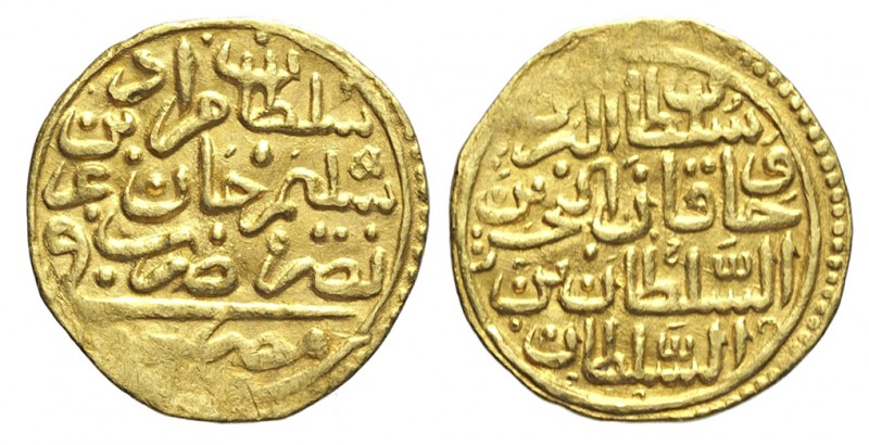 Islamic Coins Dinar

Islamic Coins, Gold Dinar, Au mm 20 g 3,46 SPL