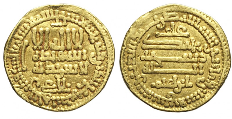 Islamic Coins Dinar

Islamic Coins, Gold Dinar, Au mm 19 g 4,16 ondulazione BB...