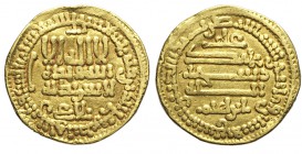Islamic Coins Dinar

Islamic Coins, Gold Dinar, Au mm 19 g 4,16 ondulazione BB-SPL