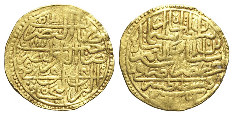 Islamic Coins Dinar

Islamic Coins, Gold Dinar, Au mm 21,5 g 3,46 ondulazione ...