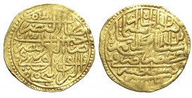 Islamic Coins Dinar

Islamic Coins, Gold Dinar, Au mm 21,5 g 3,46 ondulazione BB