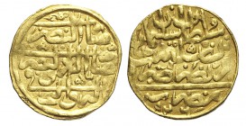 Islamic Coins Dinar

Islamic Coins, Gold Dinar, Au mm 19,5 g 3,50 ondulazione BB-SPL