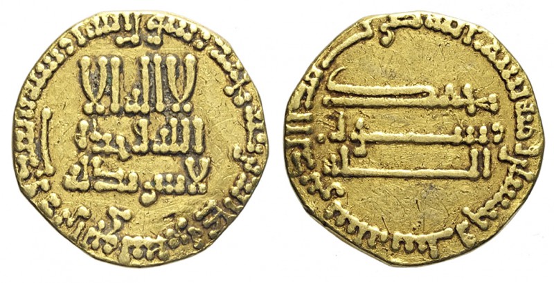 Islamic Coins Dinar

Islamic Coins, Gold Dinar, Au mm 18 g 3,93 BB