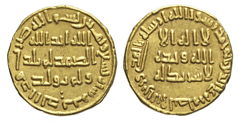 Islamic Coins Dinar

Islamic Coins, Gold Dinar, Au mm 19 g 4,28 BB-SPL