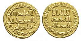 Islamic Coins Dinar

Islamic Coins, Gold Dinar, Au mm 18,5 g 4,21 BB-SPL
