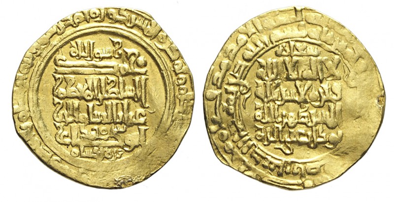 Islamic Coins Dinar

Islamic Coins, Gold Dinar, Au mm 23 g 4,03 ondulazione SP...