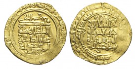 Islamic Coins Dinar

Islamic Coins, Gold Dinar, Au mm 23 g 4,03 ondulazione SPL