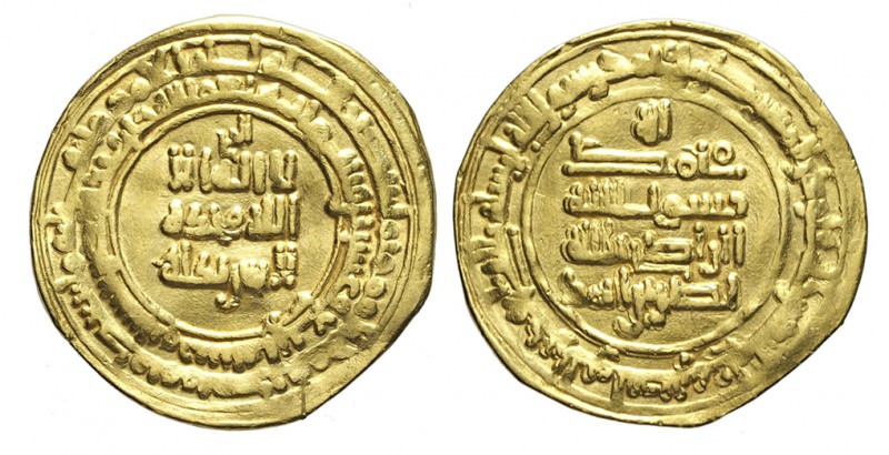 Islamic Coins Dinar

Islamic Coins, Gold Dinar, Au mm 22,5 g 4,11 modesta ondu...