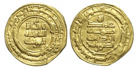 Islamic Coins Dinar

Islamic Coins, Gold Dinar, Au mm 22,5 g 4,11 modesta ondulazione SPL